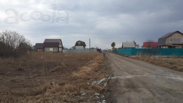 Продам участок в снт Романтик, Тобольский тракт