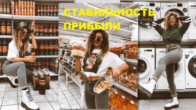 Продам стабильный бизнес на аренде. 1 млн прибыли в месяц