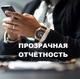 Продам стабильный бизнес на аренде. 1 млн прибыли в месяц